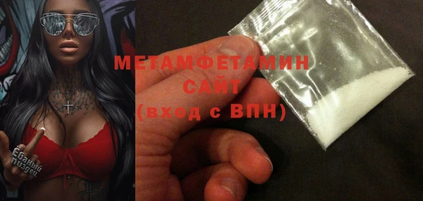 прущая мука Надым
