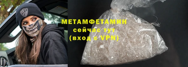 бошки Наволоки