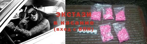 прущая мука Надым