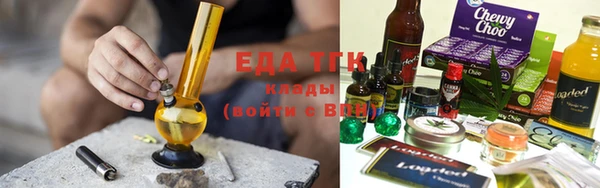 ECSTASY Володарск