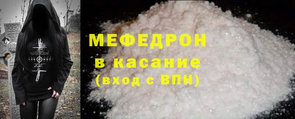 бошки Наволоки