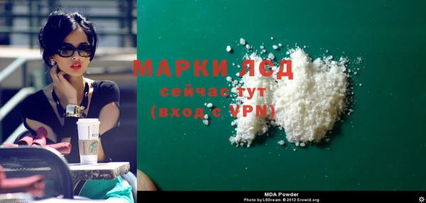 прущая мука Надым