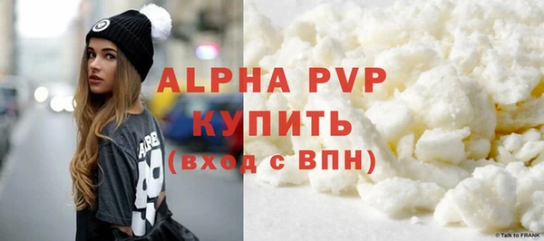 бошки Наволоки