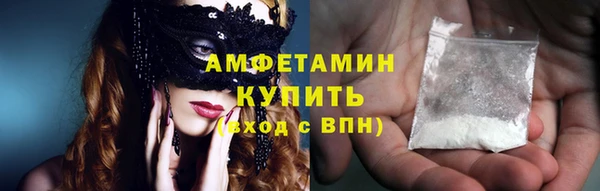 прущая мука Надым