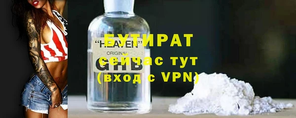 бошки Наволоки