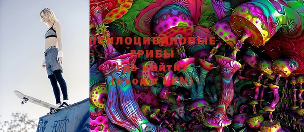 прущая мука Надым