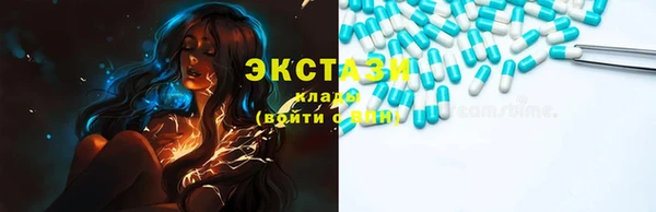 прущая мука Надым