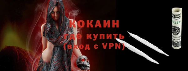 бошки Наволоки