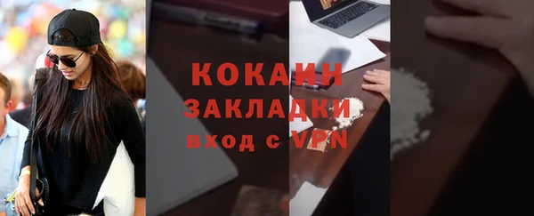 бошки Наволоки