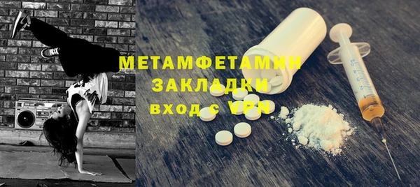 бошки Наволоки