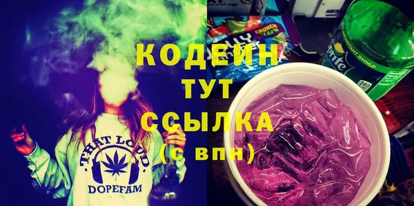МДМА Навашино
