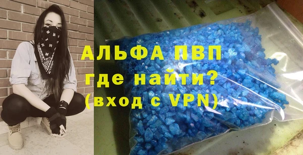 МДМА Навашино