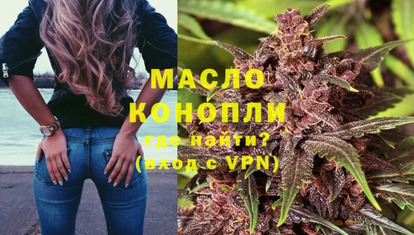 МДМА Навашино