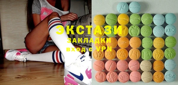 бошки Наволоки