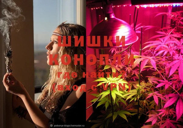 бошки Наволоки