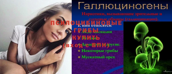 бошки Наволоки