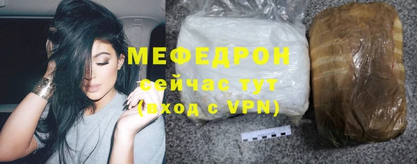бошки Наволоки