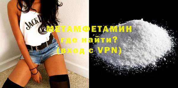 бошки Наволоки