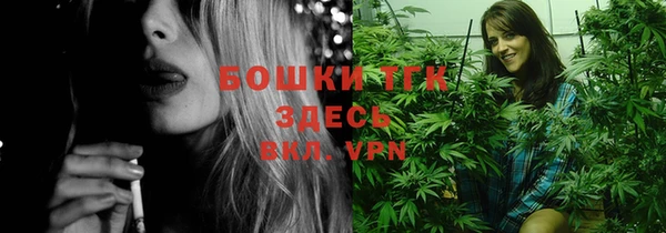 МДМА Навашино