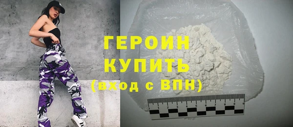 прущая мука Надым