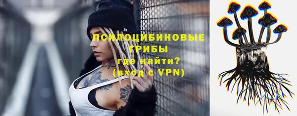 бошки Наволоки