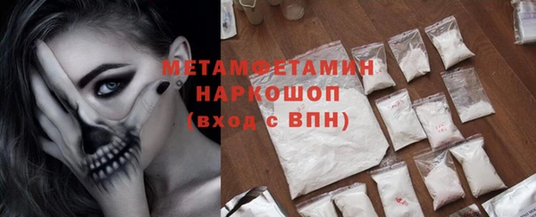 бошки Наволоки