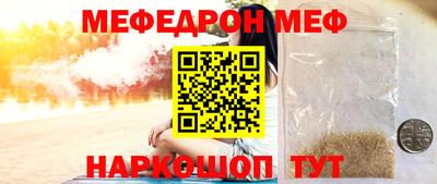ALPHA PVP Кинель