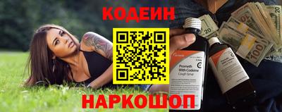 эйфоретик Кимры