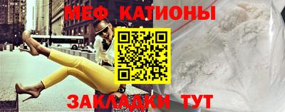 ALPHA PVP Кинель