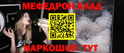 эйфоретик Кимры