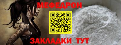 герыч Кингисепп