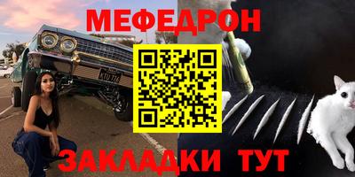 герыч Кингисепп