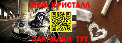 герыч Кингисепп