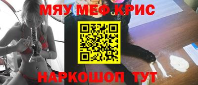 дживик Абакан