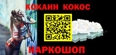 эйфоретик Кимры