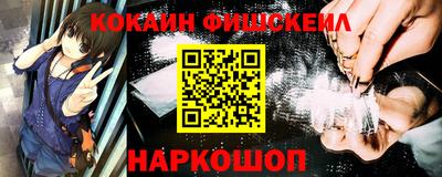 герыч Кингисепп