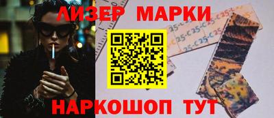 ALPHA PVP Кинель