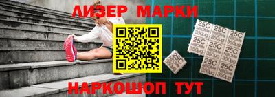 скорость mdpv Балахна