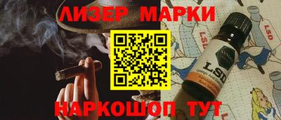 эйфоретик Кимры