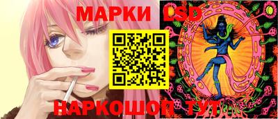 герыч Кингисепп