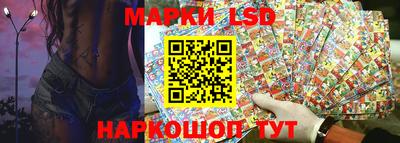 mix Балашиха