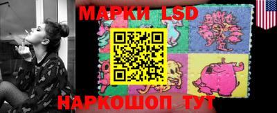 ALPHA PVP Кинель