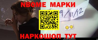 эйфоретик Кимры