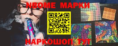 герыч Кингисепп