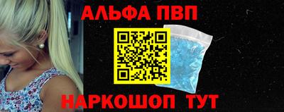 эйфоретик Кимры