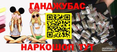 эйфоретик Кимры