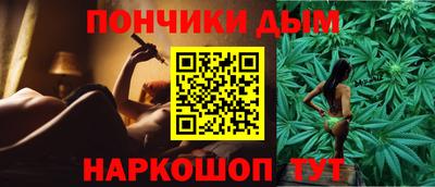 mix Балашиха