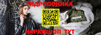 ALPHA PVP Кинель