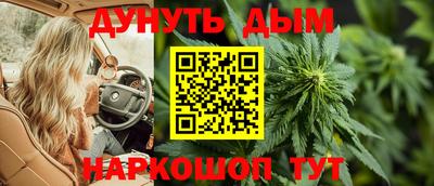 ALPHA PVP Кинель