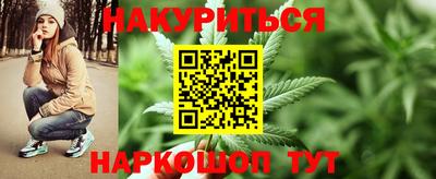 mix Балашиха